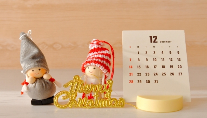 12月の医院からのお知らせ