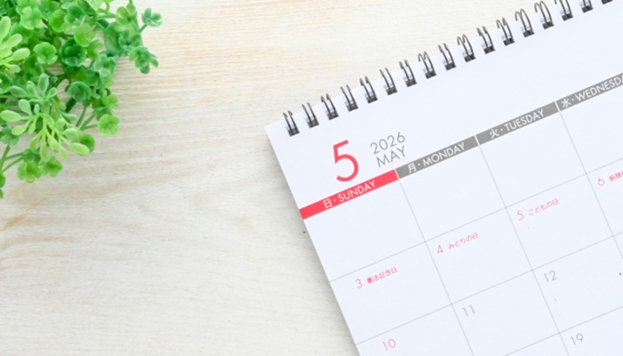 5月の医院からのお知らせ